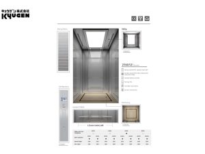 21K012-Passenger-Elevator