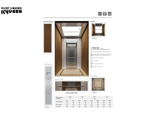 21K016-Passenger-Elevator