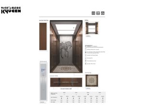 21K021-Passenger-Elevator