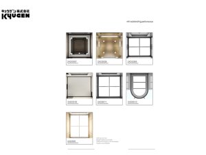 21Z056A-Home-Elevator-(1)