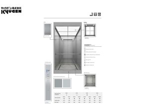 24G001-Passenger-Elevator