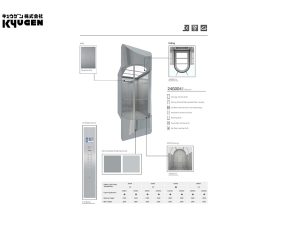 24G004-Passenger-Elevator
