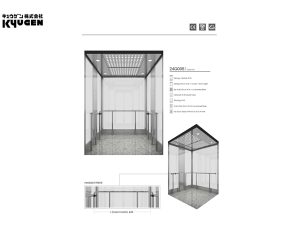 24G005-Passenger-Elevator