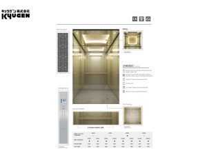 24K003-Passenger-Elevator