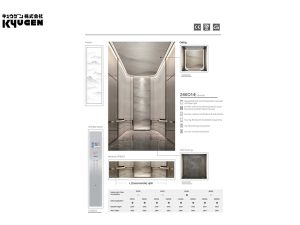 24K014-Passenger-Elevator