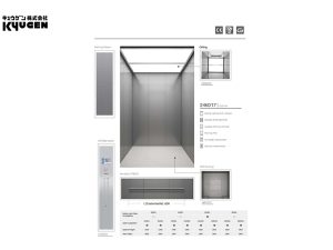 24K017-Passenger-Elevator