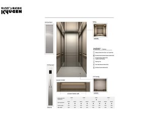 24Z007-Home-Elevator