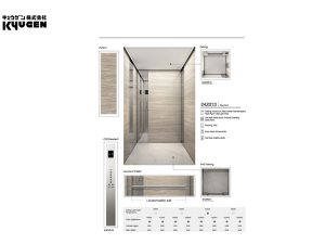 24Z013-Home-Elevator