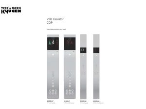 COP-For-Home-Elevator-03