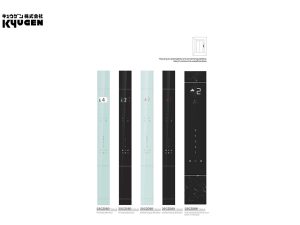 COP-For-Home-Elevator-04