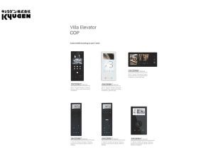 COP-For-Home-Elevator-05