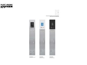 COP-For-Passenger-Elevator-03