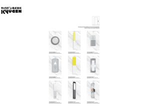 Elevator-Arrival-Light