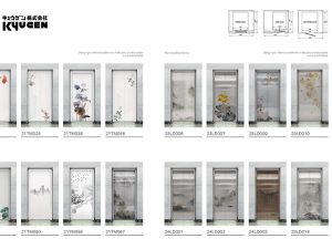 Elevator Door Panel 01