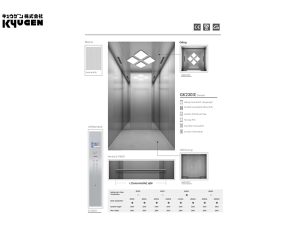 GK2303-Passenger-Elevator