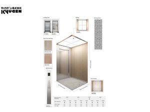 KYUGEN-Home-Elevator