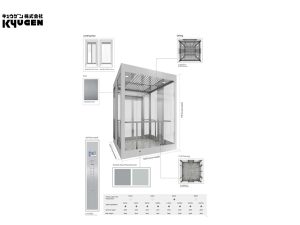 KYUGEN-Panoramic-Passenger-Elevator