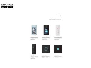 LOP-For-Home-Elevator-04