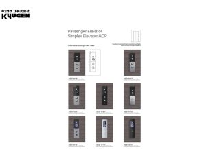 21Z064-Home-Elevator