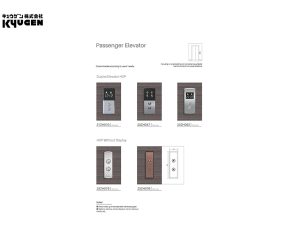 LOP-For-Passenger-Elevator-02