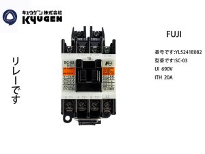 YL5241E082-FUJI Contactor