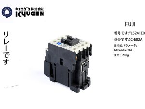 YL5241E083-FUJI Contactor