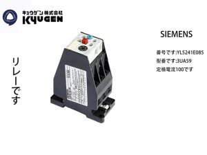 YL5241E085-SIEMENS Contactor