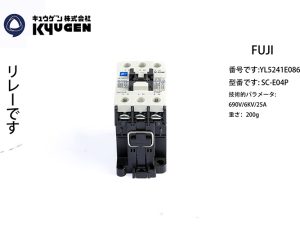 YL5241E086-FUJI Contactor