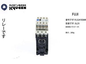 YL5241E089-FUJI Contactor