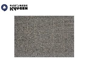 PRE-91---KYUGEN-Cabin-Floor